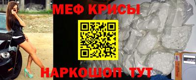 гидра Кулебаки