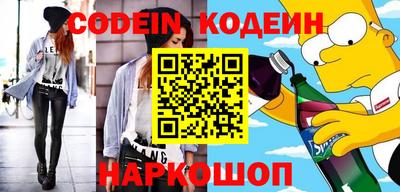 гидра Кулебаки