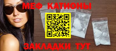 гидра Кулебаки