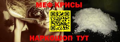 гидра Кулебаки