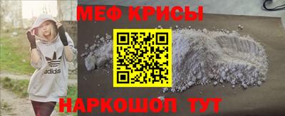 ГАЛЛЮЦИНОГЕННЫЕ ГРИБЫ Кумертау