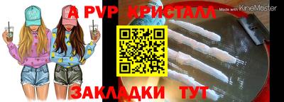 ГАЛЛЮЦИНОГЕННЫЕ ГРИБЫ Кумертау