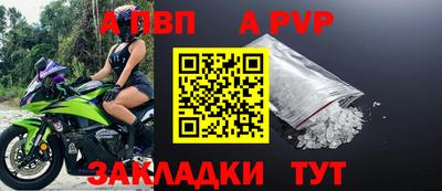 гидра Кулебаки