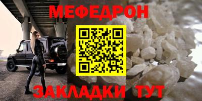 ГАЛЛЮЦИНОГЕННЫЕ ГРИБЫ Кумертау