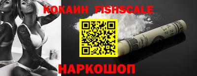 гидра Кулебаки