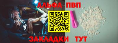 гидра Кулебаки