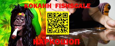 ГАЛЛЮЦИНОГЕННЫЕ ГРИБЫ Кумертау