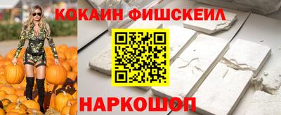 хмурый Кунгур