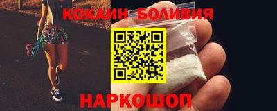 хмурый Кунгур