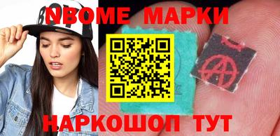 ГАЛЛЮЦИНОГЕННЫЕ ГРИБЫ Кумертау