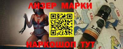 гидра Кулебаки