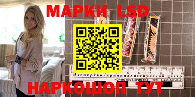 хмурый Кунгур