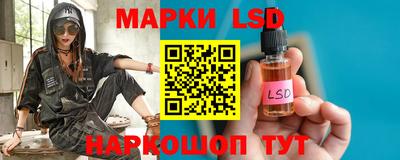 гидра Кулебаки