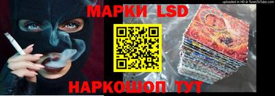 гидра Кулебаки