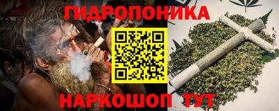 хмурый Кунгур