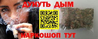 хмурый Кунгур