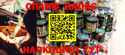 хмурый Кунгур
