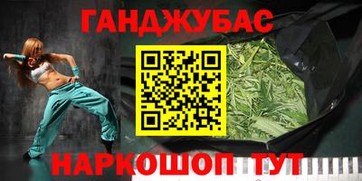 хмурый Кунгур