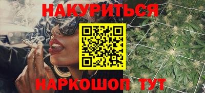 гидра Кулебаки