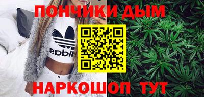 хмурый Кунгур