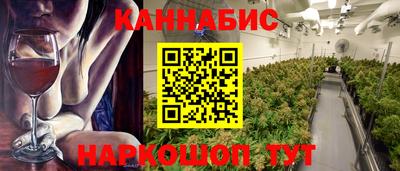 хмурый Кунгур