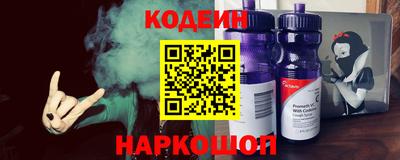 ГАЛЛЮЦИНОГЕННЫЕ ГРИБЫ Кумертау