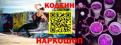 ГАЛЛЮЦИНОГЕННЫЕ ГРИБЫ Кумертау