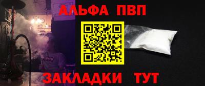ГАЛЛЮЦИНОГЕННЫЕ ГРИБЫ Кумертау