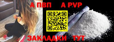 хмурый Кунгур