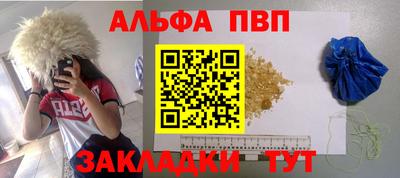 гидра Кулебаки