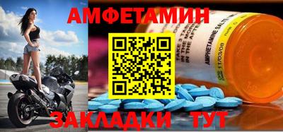 ГАЛЛЮЦИНОГЕННЫЕ ГРИБЫ Кумертау