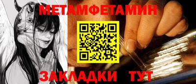 хмурый Кунгур