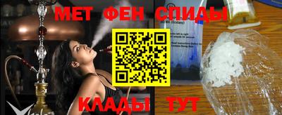 ГАЛЛЮЦИНОГЕННЫЕ ГРИБЫ Кумертау