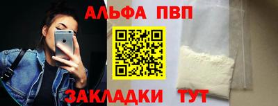гидра Кулебаки