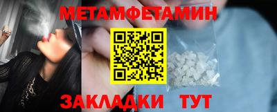 хмурый Кунгур