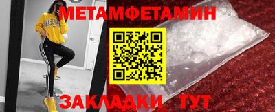 хмурый Кунгур