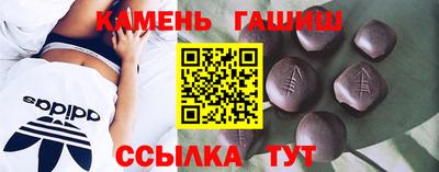 гидра Кулебаки