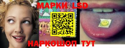 хмурый Кунгур