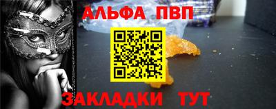 ГАЛЛЮЦИНОГЕННЫЕ ГРИБЫ Кумертау