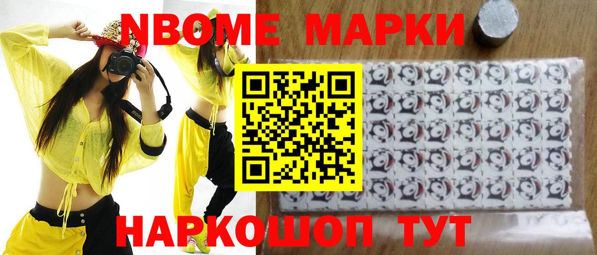 Лсд 25 экстази кислота Кировск